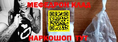 скорость mdpv Тверь