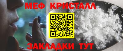 кокаин Тара