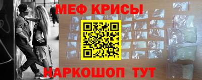 кокаин Татарск