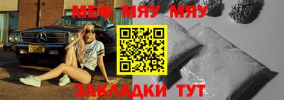 скорость mdpv Тверь