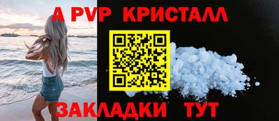 кокаин Тара