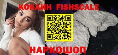 кокаин Тара