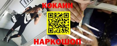 скорость mdpv Тверь