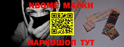 кокаин Тара