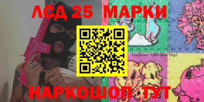 кокаин Татарск