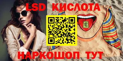 скорость mdpv Тверь