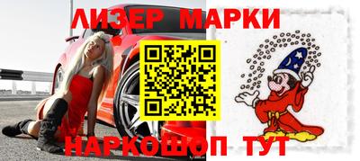 кокаин Тара
