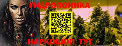 скорость mdpv Тверь