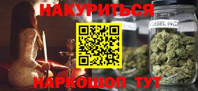 кокаин Тара