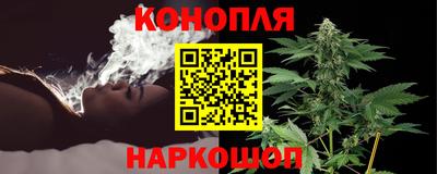 кокаин Тара