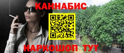 кокаин Татарск