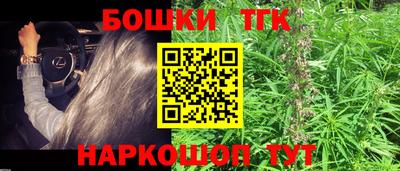 скорость mdpv Тверь