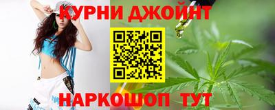 скорость mdpv Тверь