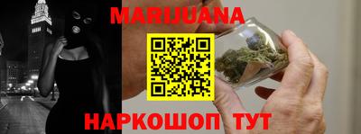 скорость mdpv Тверь