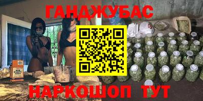 кокаин Татарск