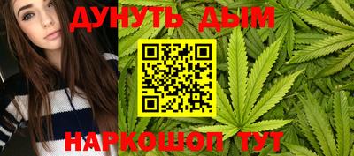 кокаин Тара