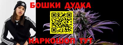 скорость mdpv Тверь
