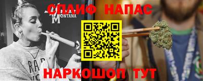 кокаин Тара