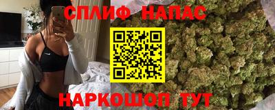 кокаин Тара