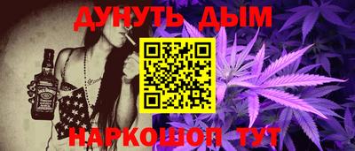 скорость mdpv Тверь
