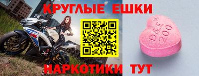 скорость mdpv Тверь