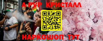 кокаин Тара