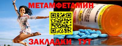 скорость mdpv Тверь