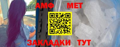 кокаин Татарск