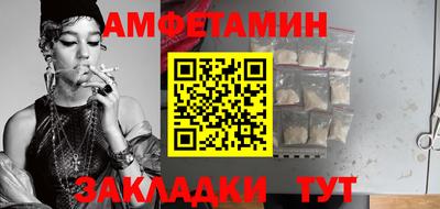 скорость mdpv Тверь