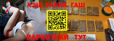 кокаин Татарск