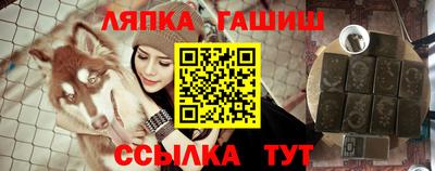 кокаин Тара