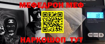 кокаин Тара
