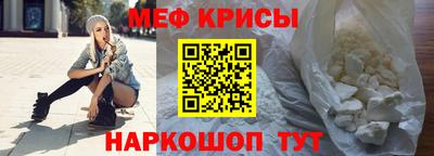 кокаин Тара