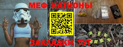 скорость mdpv Тверь