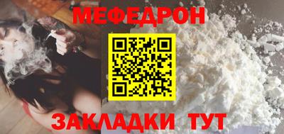 кокаин Татарск