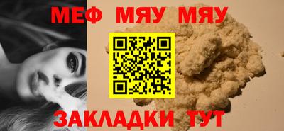 кокаин Тара